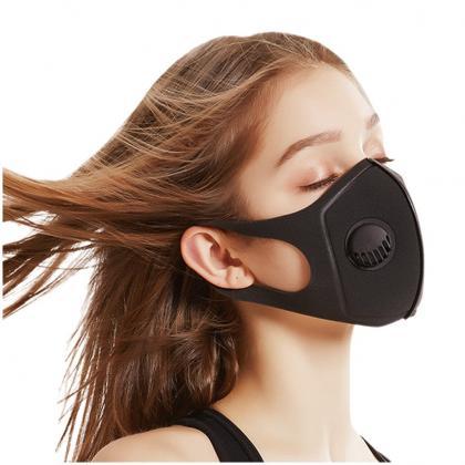5 Pcs Face Mask With Breathing Valve, Mask With..